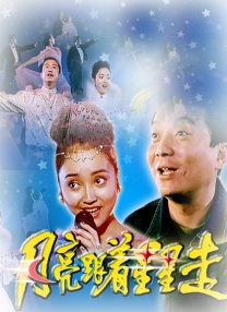 色草在线